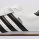 Moteriški kedai ADIDAS TAEKWONDO jq4774 spalva balta