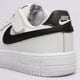 Vaikiški kedai NIKE FORCE 1 LOW EASYON fn0237-101 spalva balta