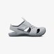 Vaikiški sandalai NIKE SUNRAY PROTECT 2 BP 943826-002 spalva pilka
