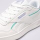 Moteriški kedai REEBOK COURT ADVANCE VEGAN h03554 spalva balta