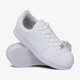 Vaikiški kedai NIKE CORTEZ BASIC SL (GS) 904764-100 spalva balta