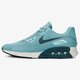 Moteriški kedai NIKE W AIR MAX 90 ULTRA 2.0 881106-400 spalva mėlyna