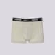 Vyriškas apatinis trikotažas NIKE BOKSIKĖS ESSENTIAL COTTON STRETCH TRUNK 3 nq00ke1284xyo spalva daugiaspalvė