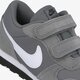 Vaikiški kedai NIKE MD RUNNER 2 (TDV) 806255-002 spalva pilka