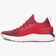 Vyriški kedai UNDER ARMOUR HOVR PHANTOM SE 3021587-600 spalva raudona