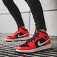 Vaikiški kedai AIR JORDAN 1 MID (GS) 554725-061 spalva raudona