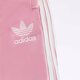 Vaikiškos kelnės ADIDAS KELNĖS SST TRACK PANTS GIRL hd2046 spalva rožinė