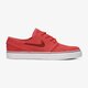 Vaikiški kedai NIKE STEFAN JANOSKI BG 525104-600 spalva raudona