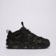 Vyriški kedai NIKE AIR MORE UPTEMPO LOW im6649-001 spalva juoda