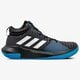 ADIDAS PRO ELEVATE 2018 ac7425 spalva juoda