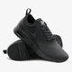 Moteriški kedai NIKE W AIR MAX THEA ULTRA PRM 848279003 spalva juoda