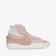 Moteriški kedai NIKE BLAZER MID '77 JUMBO dq1471-600 spalva rusvai gelsva