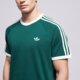 Vyriški marškinėliai ADIDAS MARŠKINĖLIAI 3S TEE ke3534 spalva žalia