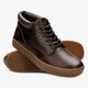 Vyriški inkariukai TIMBERLAND ADV2.0 CUPSOLE CHUKKA CUPSOLE CHK a1ijw spalva ruda