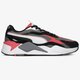 Vyriški kedai PUMA RS-X³ TWILL AIRMESH 36884502 spalva juoda