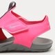 Vaikiški sandalai NIKE SUNRAY PROTECT 2  943826-605 spalva rožinė