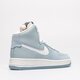 Moteriški kedai NIKE AIR FORCE 1 SCULPT dq9325-300 spalva mėlyna