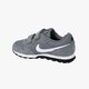 Vaikiški kedai NIKE MD RUNNER 2 (PSV)  807317-002 spalva pilka
