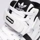Vaikiški kedai ADIDAS FORUM MID  fz2083 spalva balta