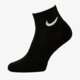 Moteriškos kojinės NIKE KOJINĖS 3 PACK CUSHIONED QUARTER sx7667-010 spalva juoda