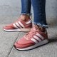 Moteriški kedai ADIDAS N-5923 W aq0267 spalva rožinė