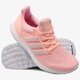 Moteriški kedai ADIDAS ULTRABOOST W f36126 spalva rožinė