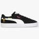 Vaikiški kedai PUMA PEANUTS SUEDE CLASSIC XXI JR 38093301 spalva juoda