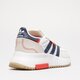 Vyriški kedai ADIDAS RETROPY F2 gw9354 spalva balta