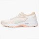 Moteriški kedai ASICS GEL-KAYANO 24 LITE-SHOW t8a9n0101 spalva balta
