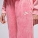 Vaikiškos kelnės NIKE KELNĖS K NSW WASH CLUB FLC JGGR FT GIRL ih2376-684 spalva rožinė