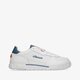 Vyriški kedai ELLESSE TANKER CUPSOLE  shmf0459911 spalva balta