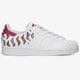Vaikiški kedai ADIDAS SUPERSTAR J  fy2668 spalva balta