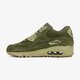 NIKE AIR MAX 90 WINTER PRM (GS) 943747-200 spalva žalia