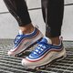 Vyriški kedai NIKE AIR MAX 97 921826404 spalva balta
