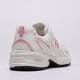 Vaikiški kedai NEW BALANCE 530  gr530cl spalva balta