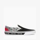 Moteriški kedai VANS UA CLASSIC SLIP-ON vn0a33tb9hw1 spalva juoda