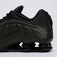 Vyriški kedai NIKE SHOX R4 hq1988-001 spalva juoda