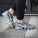 Vyriški bėgimo batai NIKE AIR VAPORMAX FLYKNIT 849558002 spalva pilka