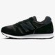 Moteriški kedai NEW BALANCE WL373KSP wl373ksp spalva juoda