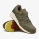 Moteriški kedai NEW BALANCE W530CUB w530cub spalva rusvai žalsva