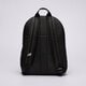 Moteriška kuprinė NEW BALANCE KUPRINĖ ESSENTIAL BACKPACK lab53511bk spalva juoda