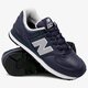 Vyriški kedai NEW BALANCE ML574LPN ml574lpn spalva tamsiai mėlyna