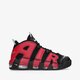 Vyriški kedai NIKE AIR MORE UPTEMPO '96 dj4400-001 spalva juoda