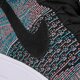 NIKE AF1 ULTRA FLYKNIT MID 817420602 spalva juoda