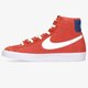 Vyriški kedai NIKE BLAZER MID '77 dc3433-800 spalva ruda