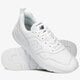 Vyriški kedai NEW BALANCE CM997HDW cm997hdw spalva balta