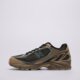 Moteriški kedai NEW BALANCE U509 u509e36b spalva ruda