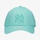 Moteriška kepurė su snapeliu NEW ERA KEPURĖ WMNS TONAL 940 NYY BLUE NEW YORK YANKEES BLTB 60240384 spalva mėlyna