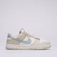 Moteriški kedai NIKE DUNK LOW  hf0023-100 spalva rusvai gelsva
