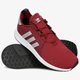 Vyriški kedai ADIDAS X_PLR f34038 spalva tamsiai raudona